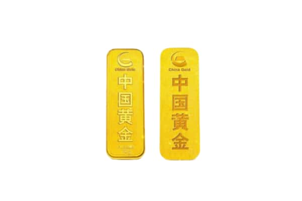 庆阳上门回收黄金价格