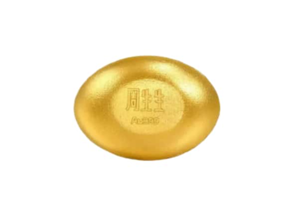 庆阳回收黄金豆子